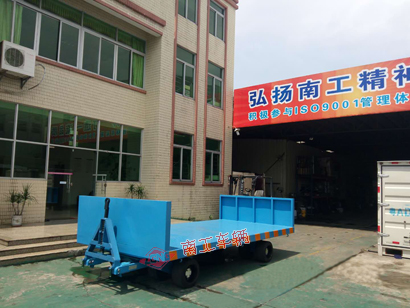 20吨前后护栏重型wxc万象城（中国）首页官方网站2I.jpg