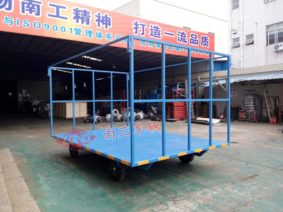 3吨前后高护栏全挂wxc万象城（中国）首页官方网站4I.jpg